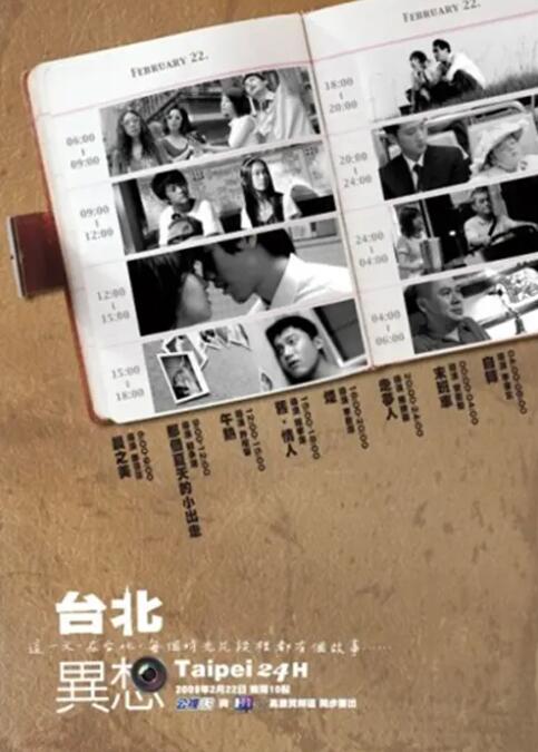 silk女性向av